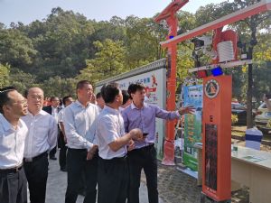 聚焦 |广州澳盾参加广东省林业系统2019年“119”消防安全宣传月启动仪式