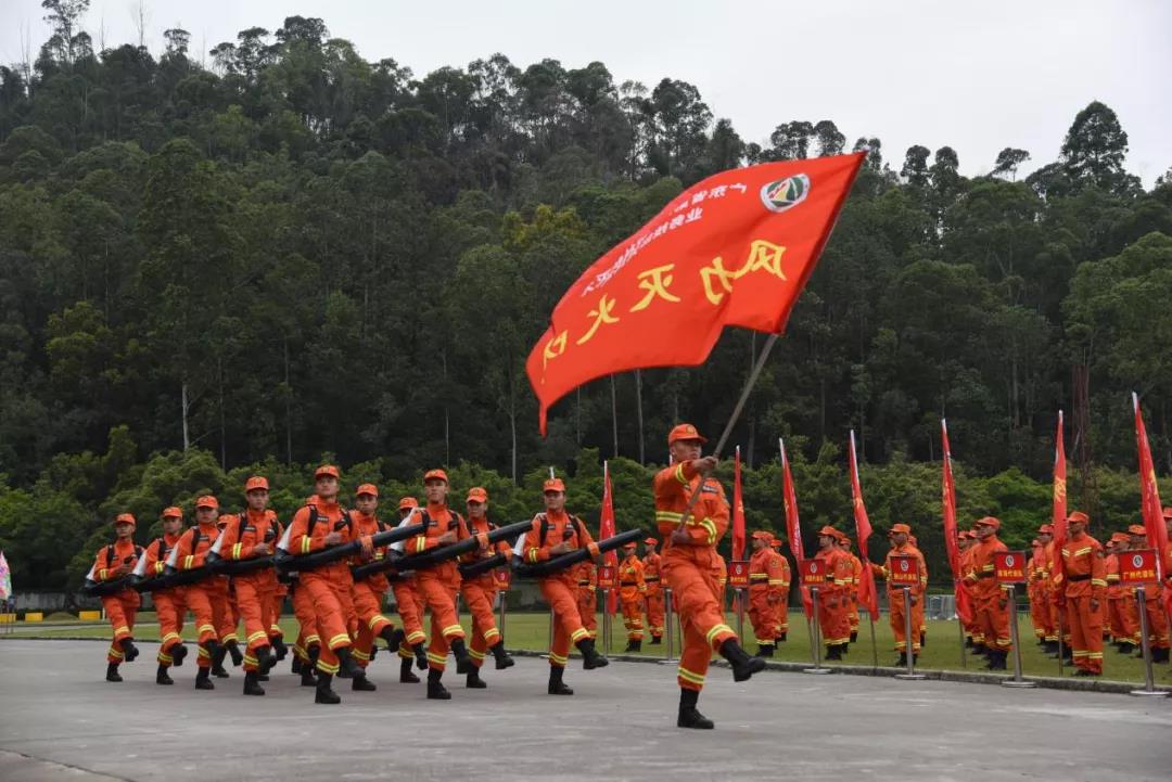 广东举办森林防灭火业务技能大比武